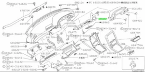 Panel, instrumento controlador inferior para: Nissan Skyline R32 GTR BNR32 89-94 - Imagen 1 de 1