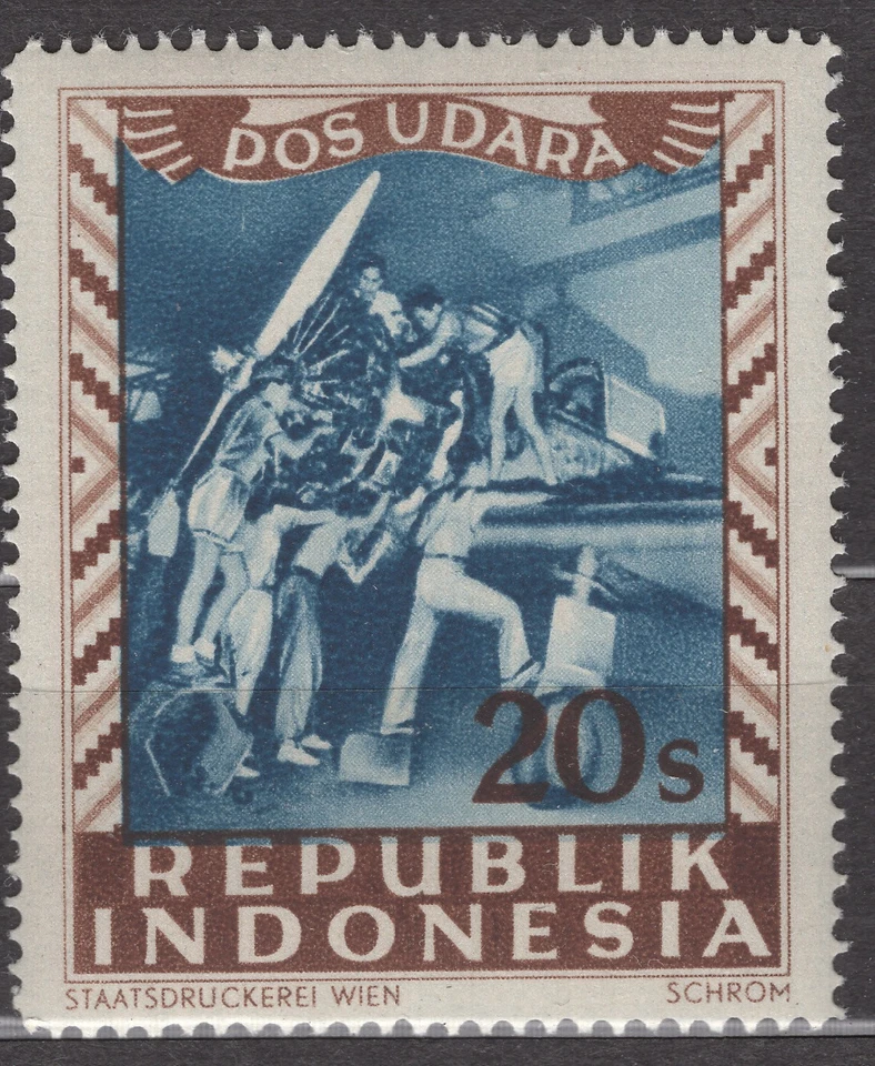 1949 Negara Republik Indonesia Repoeblik Local SAS#30 Mi#78 Airplane MNH OG - Image 1 of 1