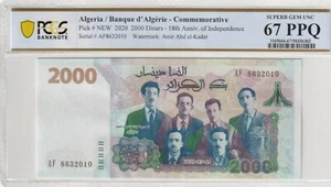 Algeria 2020 2000 Dinars PCGS Certified Banknote UNC 67 PPQ Pick NEW - Picture 1 of 2