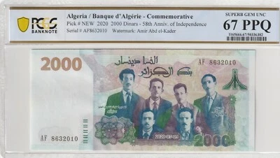 Algeria 2020 2000 Dinars PCGS Certified Banknote UNC 67 PPQ Pick NEW - Image 1 of 2