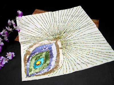 18 X 18 Homecentric SEQUIN BEADED  PEACOCK FEATHER Pillow Cover ~ Ivory Pastel - Image 1 of 4