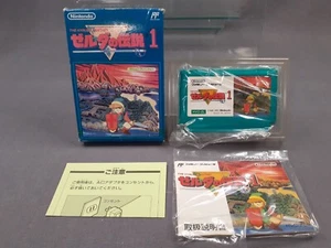 NINTENDO FAMICOM FC The Legend of Zelda 1 versión japonesa en caja - Imagen 1 de 14