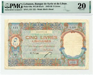 5 Livres 1945 Lebanon, Pick #49a Scarce Issue - PMG Very Fine 20 - Picture 1 of 2