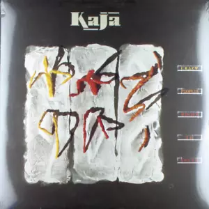 KAJA Crazy Peoples Right To Speak NEW 1985 LP Synth-pop Vinyl Record Kajagoogoo - Picture 1 of 2