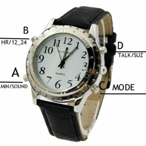 New ENGLISH Talking Watch 2 FREE Extra BATTERIES Ships FAST From U.S - Picture 1 of 5