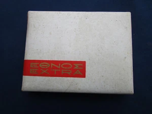 Pour collectionneur Ancien paquet carton EONOM EXTRA imcomplet - Bild 1 von 10