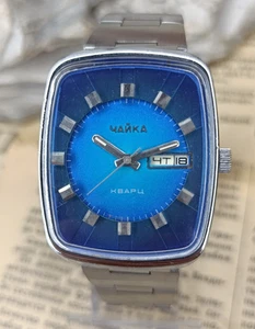 Soviet  Vintage Big Man's Watch Chaika Chajka Seagull 3050 Quartz Rezonator 80s - Picture 1 of 23