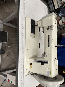 Seiko Walking Foot Industrial Sewing Machine For Extra Heavy Materials Class 7 - Picture 1 of 5