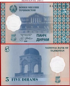 TAJIKISTAN 5 DIRAM 1999 Prefix BA first issue P 11 1 UNC free shipping from 100$ - Bild 1 von 4
