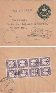 Pakistán PSE 1957 1 1/2 como armas upr 8* 6ps atado Haripur Bazar Reg a Peshawar - Imagen 1 de 1