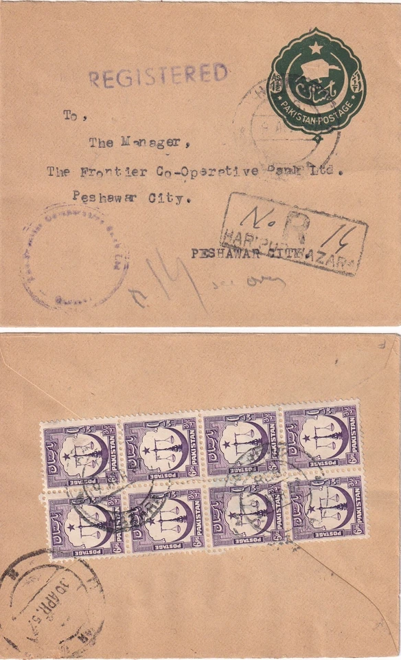 1957 PAKISTAN PSE 1 ½ As Arms upr 8* 6ps tied HARIPUR BAZAR Reg to Peshawar - Image 1 of 1