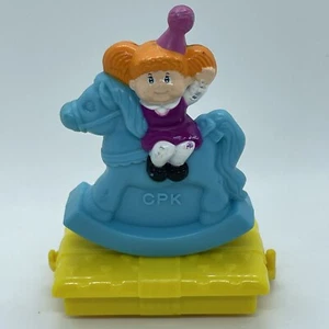 McDonalds Happy Birthday Cabbage Patch TRAIN CAR #8 Happy Meal Toy 1994 - Picture 1 of 10