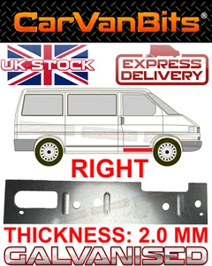 PARA VW TRANSPORTER T4 90-03 DEBAJO DE LA PUERTA DELANTERA UMBRAL INTERIOR PUERTA PANEL DE REPARACIÓN OS - Imagen 1 de 5
