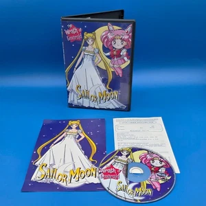 Sailor Moon - The Wrath of the Emerald (TV Show, Vol. 12) Jill Frappi DVD - Picture 1 of 5