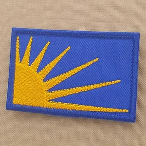 Irish Ireland Sunburst An Gal Gréine 2x3 25 embroidered touch fastener patch - Picture 1 of 2