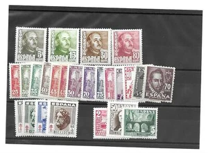 AÑO 1948 COMPLETO NUEVOS SIN FIJASELLOS ** - Imagen 1 de 1