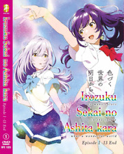 Irozuku Sekai No Ashita Kara Vol.1-13 End DVD ANIME English Subtitle Region All 