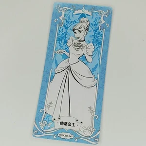 Cinderella Disney Princess Fantasy Trading Card Camon Nummer 45 Kleiderauflösung - Bild 1 von 3