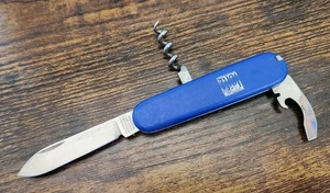 Blue VICTORINOX Waiter Swiss Army Knife RED 84 mm Multi Tool - Great 439 - Picture 1 of 4