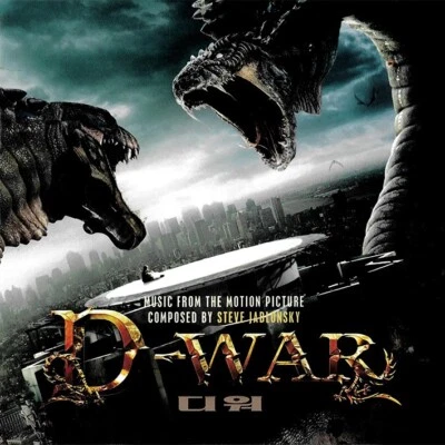 D - WAR    Steve Jablonsky -  Original Soundtrack CD - Bild 1 von 2