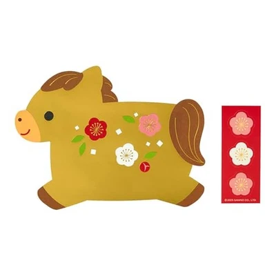 Sanrio Lucky Bag Horse 092428 Foto 1 de 4