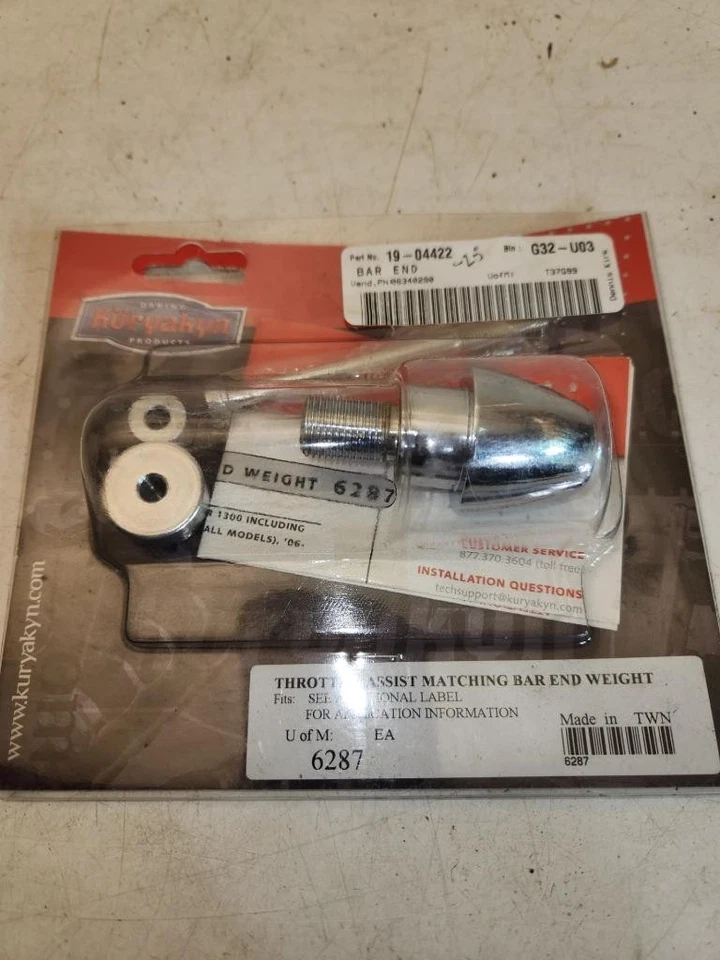 6287 Kuryakyn MECHANICAL TROTTLE ASSIST BAR END CAP YAMAHA NEW 101925-25 - Image 1 of 1