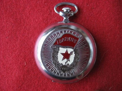 RELOJ BOLSILLO MOLNIJA Rusia Soviética URSS 3602 CCCP DE COLECCIÓN, BANDERA, Guardia Foto 1 de 4