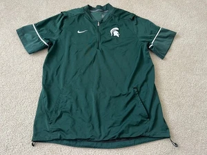 Nike Michigan State Spartans Short Sleeve Quarter Zip Windbreaker XL - Picture 1 of 10
