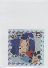 1999 Artbox Pokemon Stickers Series 1 Prizm James #Pr24 0b5