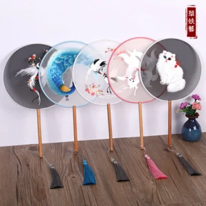 1PC Embroidered Round Circular Hand Fan Cosplay Dance Prop Chinese Vintage Style - Picture 1 of 26