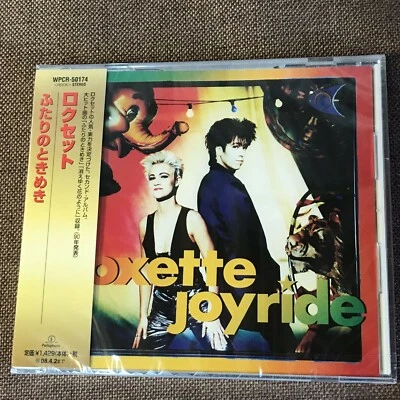 Sealed ROXETTE Joyride JAPAN CD WPCR-50174 w/OBI 2007 reissue 1,429 JPY Free S&H - Image 1 of 4