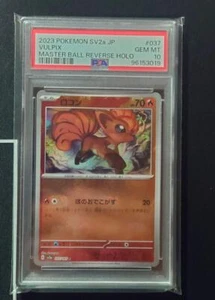PSA 10 Pokemon Card 151 Vulpix Master Ball Mirror Holo C 037/165 Sv2a Japanese - Picture 1 of 6