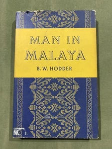 Man In Malaya By B W 1959 HCDJ 1ª Edición - Imagen 1 de 5