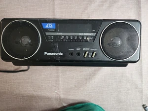 Panasonic RC-X210A Alarm Clock FM/AM Radio Audio Input - Picture 1 of 7