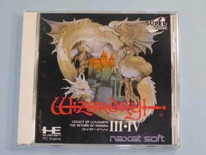 Motor WIZARDRY III IV 3 4 PIEZAS PCE NXCD4029 1994 NTSC-J NEC Naxat manual usado - Imagen 1 de 16