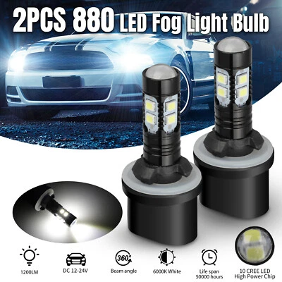 2PCS 880 890 892 893 899 CREE LED Fog Light Driving Bulbs 100W 6000K Xenon White - Изображение 1 из 4