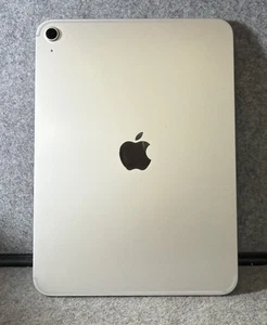 WiFi sbloccato + 5G Apple iPad 11" (A16) 128GB argento - (MD7F4LL/A) - Foto 1 di 4