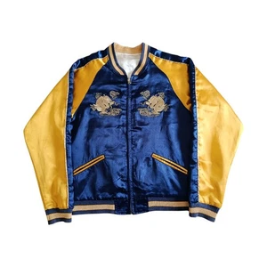 Vintage 40s 50s Style Japanese Dragon Satin Reversibile Sukajan Souvenir Jacket  - Picture 1 of 13