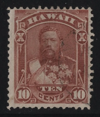 #44 Hawaii United States used - Image 1 of 2