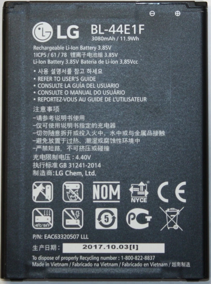 Batería Original LG BL-44E1F para V20 Stylo 3 H910 H915 H918 VS995 LS997 US996 Foto 1 de 1