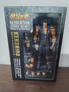 HOKUTO NO KEN Kaiyodo Revoltech KENSHIRO 001 + ZEED 002 VENDO LOTTO 2 FIGURE - Imagen 1 de 8