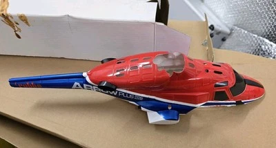 Robbe Rumpf Arrow 222 - Bild 1 von 4