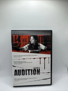 Audition 1999 Uncut Special Edition DVD Disc Lions Gate Home Entertainment - Imagen 1 de 8