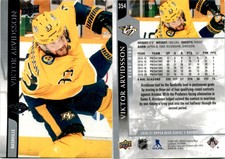 Viktor Arvidsson 2020 Upper Deck Hockey Card 354  Nashville Predators