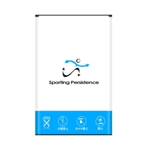 High Grade 4050mAh Displaceable Grade A+ Battery for LG X Style L53BL CellPhone - Picture 1 of 1