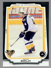 2012/13 Victoriaville Tigres - PETR SIDLIK [LHK Jestrabil Prostejov] Czechia2