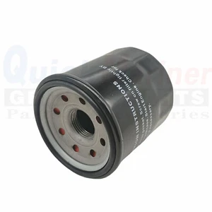 18-7911-1 Marine Oil Filter For Honda Outboard BF 25 30 40 50 HP 15400-PFB-007 - Bild 1 von 6