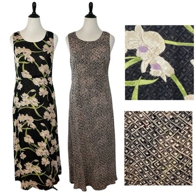 ВИНТАЖНЫЙ чистый империи макси двустороннее платье sz S цветочный фея Y2K прихоти винтажный - Изображение 1 из 4