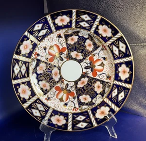 1940 Royal Crown Derby Dinner Plate - Traditional Imari Pattern - Picture 1 of 7