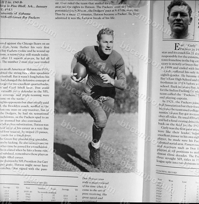 Don Hutson Medium Frame Negative - Jim Rowe Archive A962 - Image 1 of 1